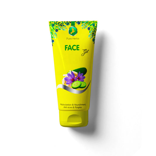 Hydrating Face Gel With Aloevera (Aloevera/Vitamin E)